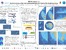 [thumbnail of AGU2012_IBCSO_grid_ePoster.pdf]