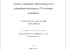 [thumbnail of THESIS_TILMAN_HESSE.pdf]