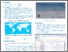 [thumbnail of WRMC_Energie-Meteorologie_Poster.pdf]