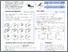 [thumbnail of AWI_OceanOptics2018_poster_A0_yliu_v3.pdf]