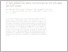 [thumbnail of Gowan_et_al_2021_-_A_new_global_ice_sheet_reconstruction_for_the_past_80_000_years.pdf]